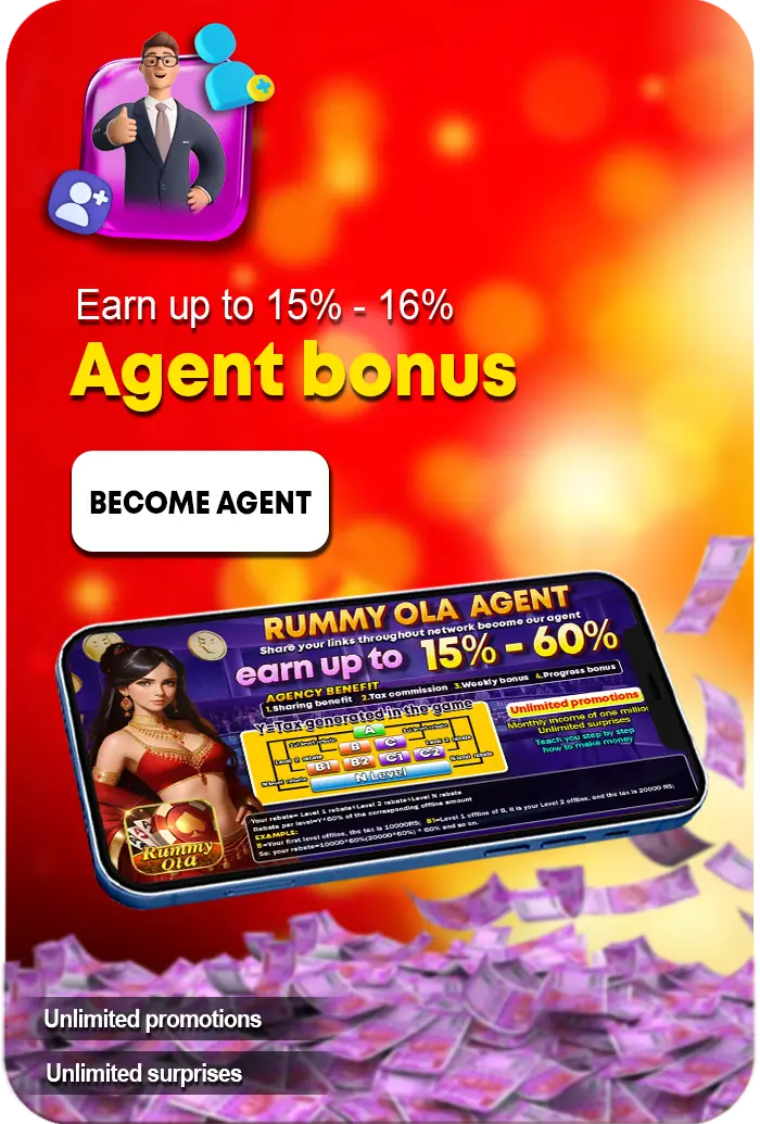 Join Agent
